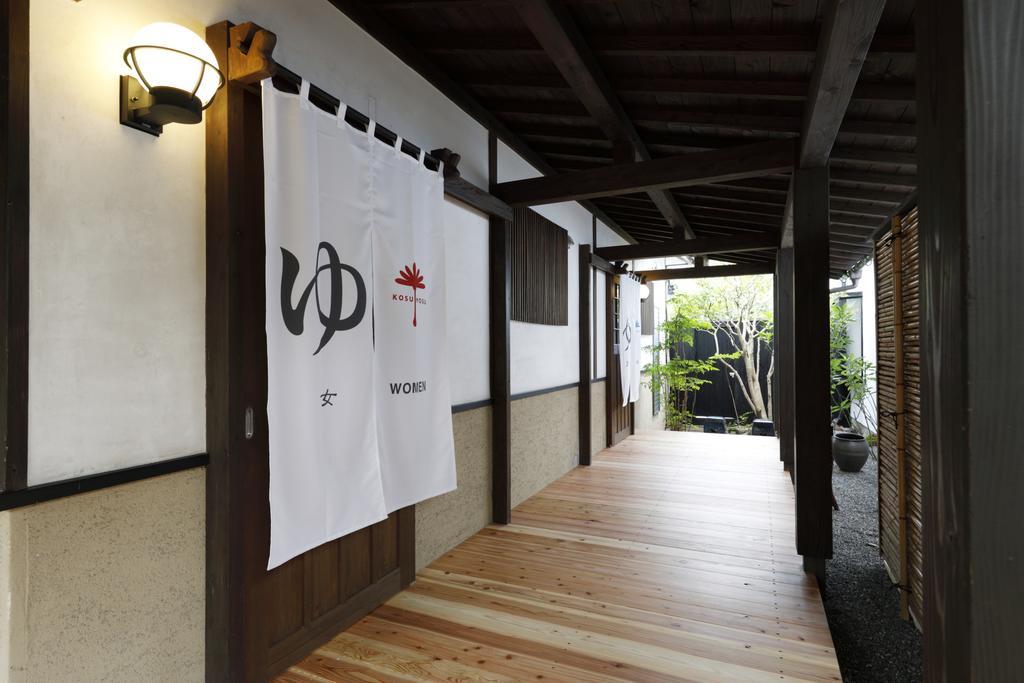 Yufuin Souan Kosumosu Otel Dış mekan fotoğraf