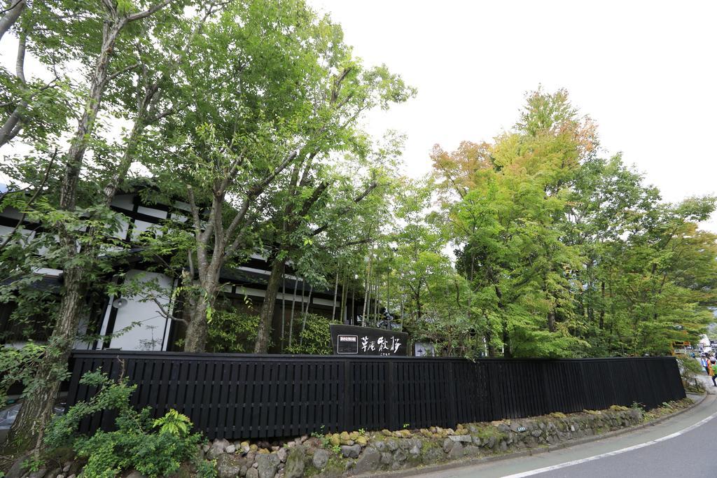 Yufuin Souan Kosumosu Otel Dış mekan fotoğraf